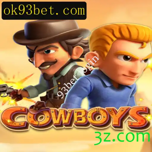Descubra o Mundo do Jogo COWBOYS e as Apostas da 93bet