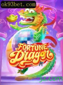 FortuneDragon: Descubra o Mundo Fascinante de Jogos e Estratégia