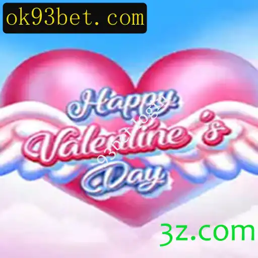 Explorando o Mundo Envolvente de HappyValentinesDay