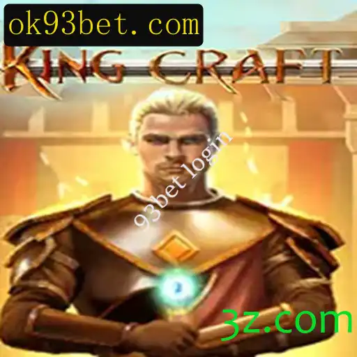 Descubra o Mundo de KingcraftMenomin: Um Guia Completo para Iniciantes