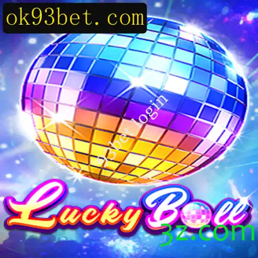Descubra o Excitante Mundo do Jogo LuckyBall e Como se Conectar com 93bet
