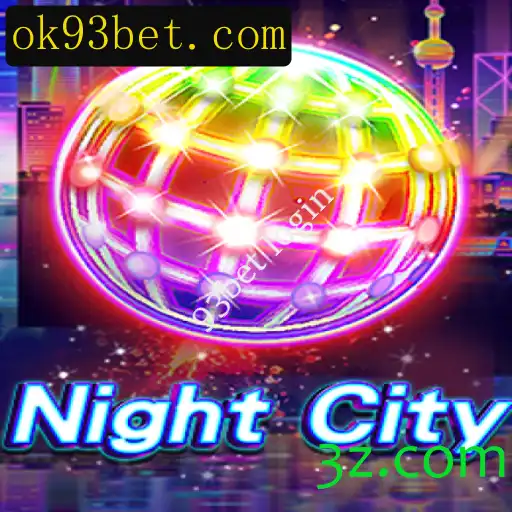 Explorando NightCity: Aventure-se na Cidade das Sombras