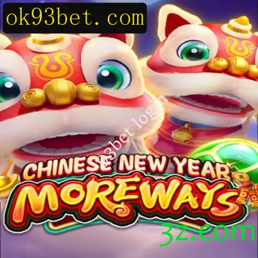 Explorando o Fascinante Mundo do Jogo CHINESENEWYEARMOREWAYS