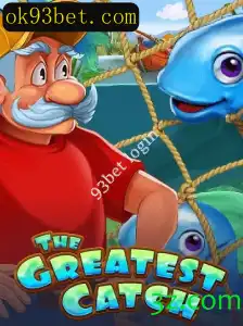 Explorando o Mundo de TheGreatestCatch: Regras, Jogabilidade e Eventos Atuais