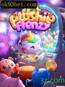 PlushieFrenzy: Uma Jornada Mágica no Mundo dos Brinquedos de Pelúcia