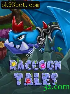 Explorando o Mundo de RaccoonTales: Um Guia Completo