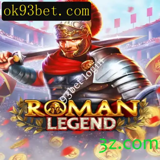 Explorando o Mundo de RomanLegend: Regras e Estratégias