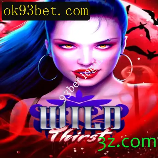 Explorando o Mundo de WildThirst: Uma Jornada Aventura Ardente