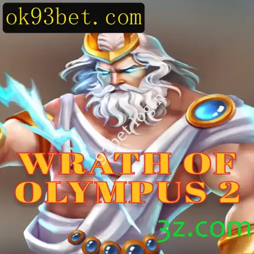 Wrath of Olympus 2: Explorando o Mundo Mitológico do Jogo com 93bet Login